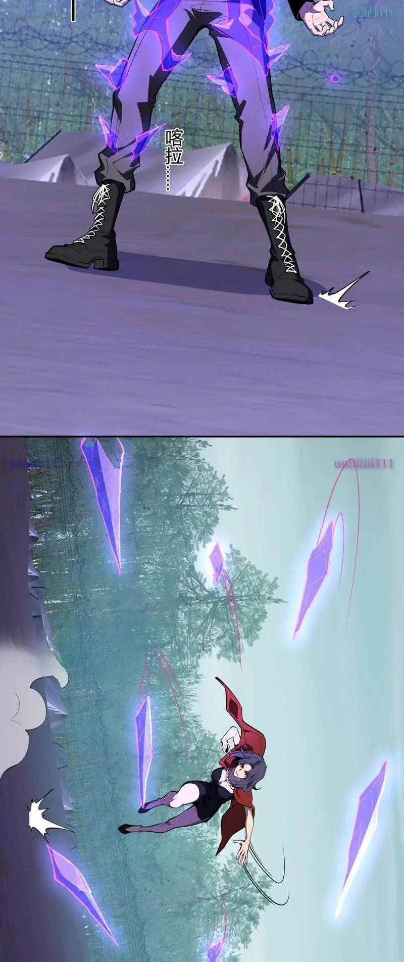 Mạt Nhật Thiên Hạ: Ta, Virus Quân Vương Chapter 86 - 25