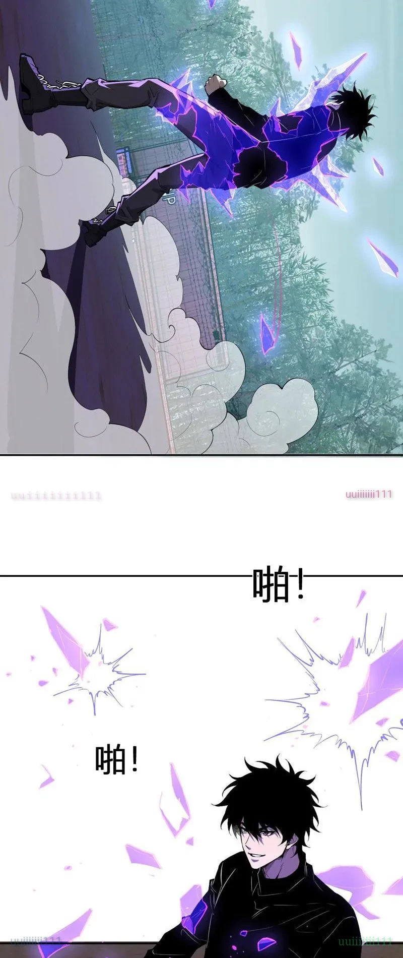 Mạt Nhật Thiên Hạ: Ta, Virus Quân Vương Chapter 86 - 26