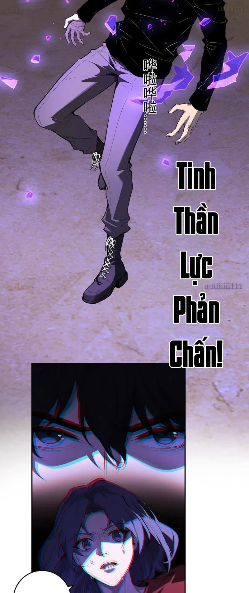 Mạt Nhật Thiên Hạ: Ta, Virus Quân Vương Chapter 86 - 27