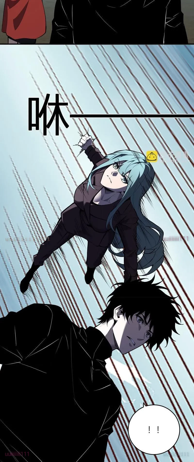 Mạt Nhật Thiên Hạ: Ta, Virus Quân Vương Chapter 86 - 33