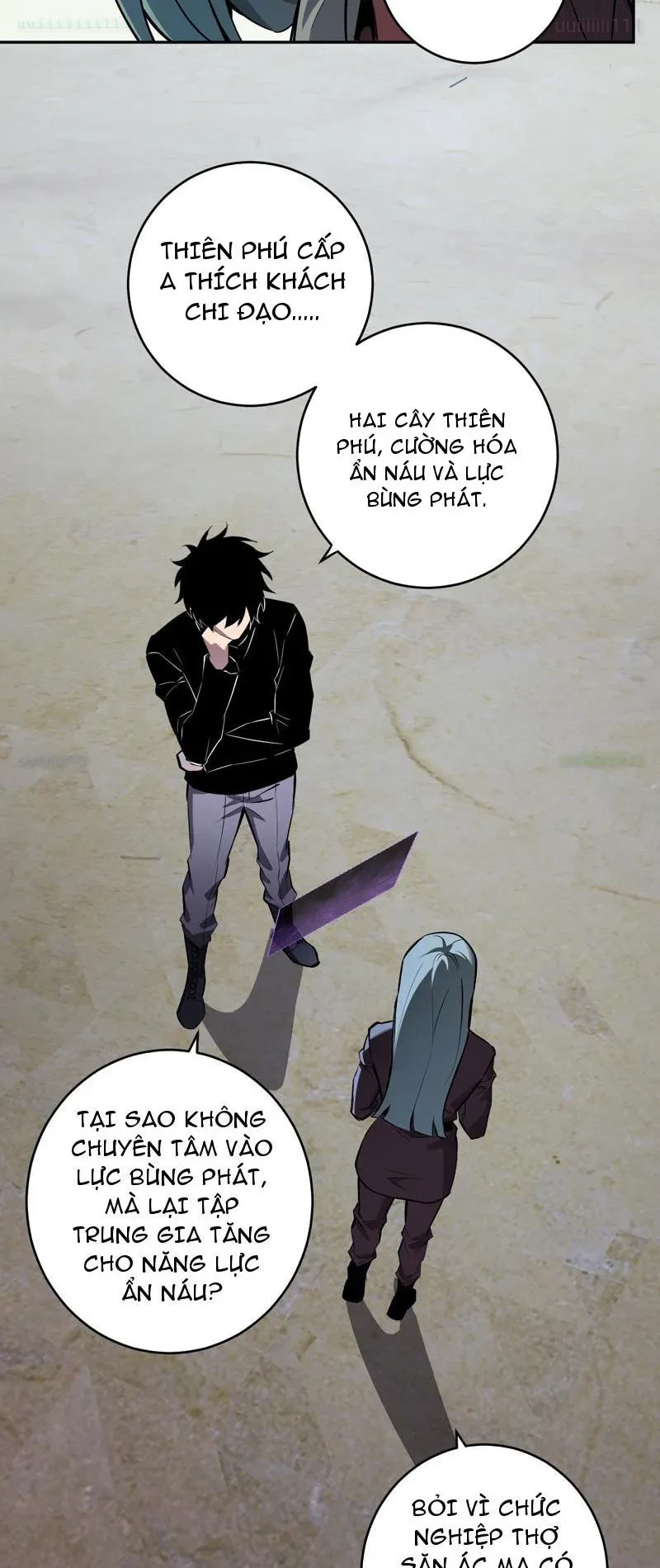 Mạt Nhật Thiên Hạ: Ta, Virus Quân Vương Chapter 86 - 38