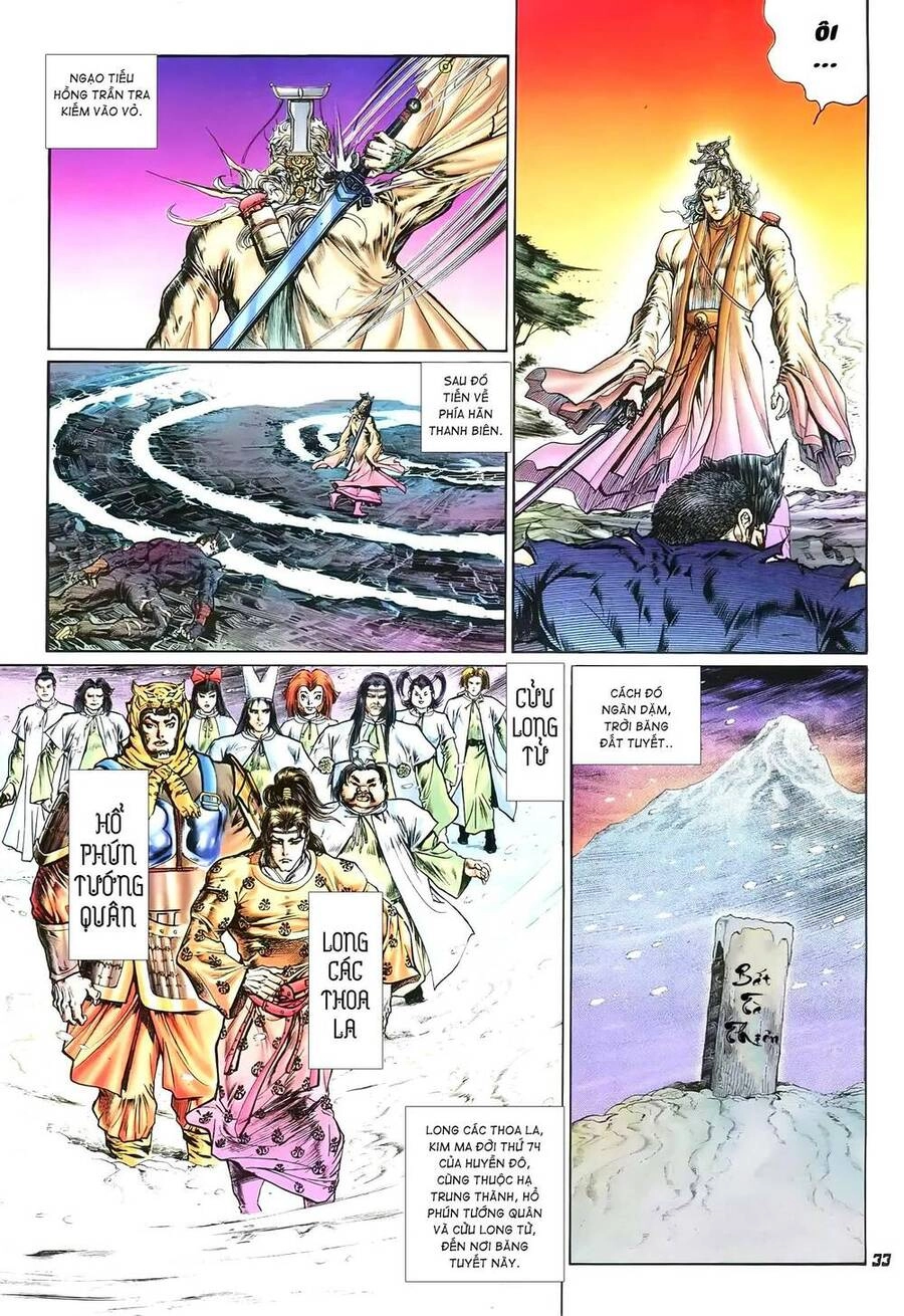 Đại Tích Lịch Chapter 16 - 13