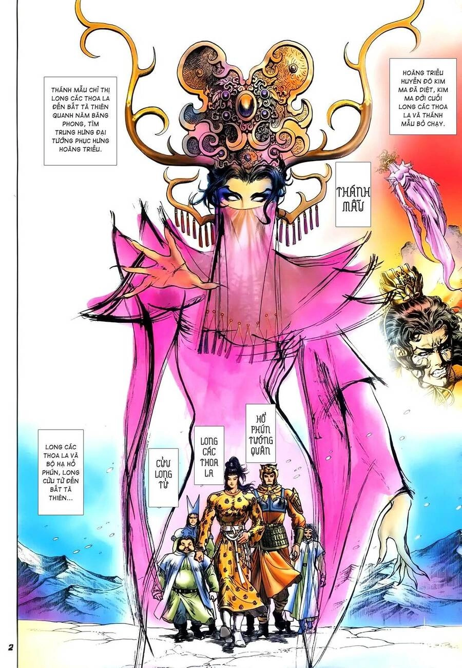 Đại Tích Lịch Chapter 17 - 2