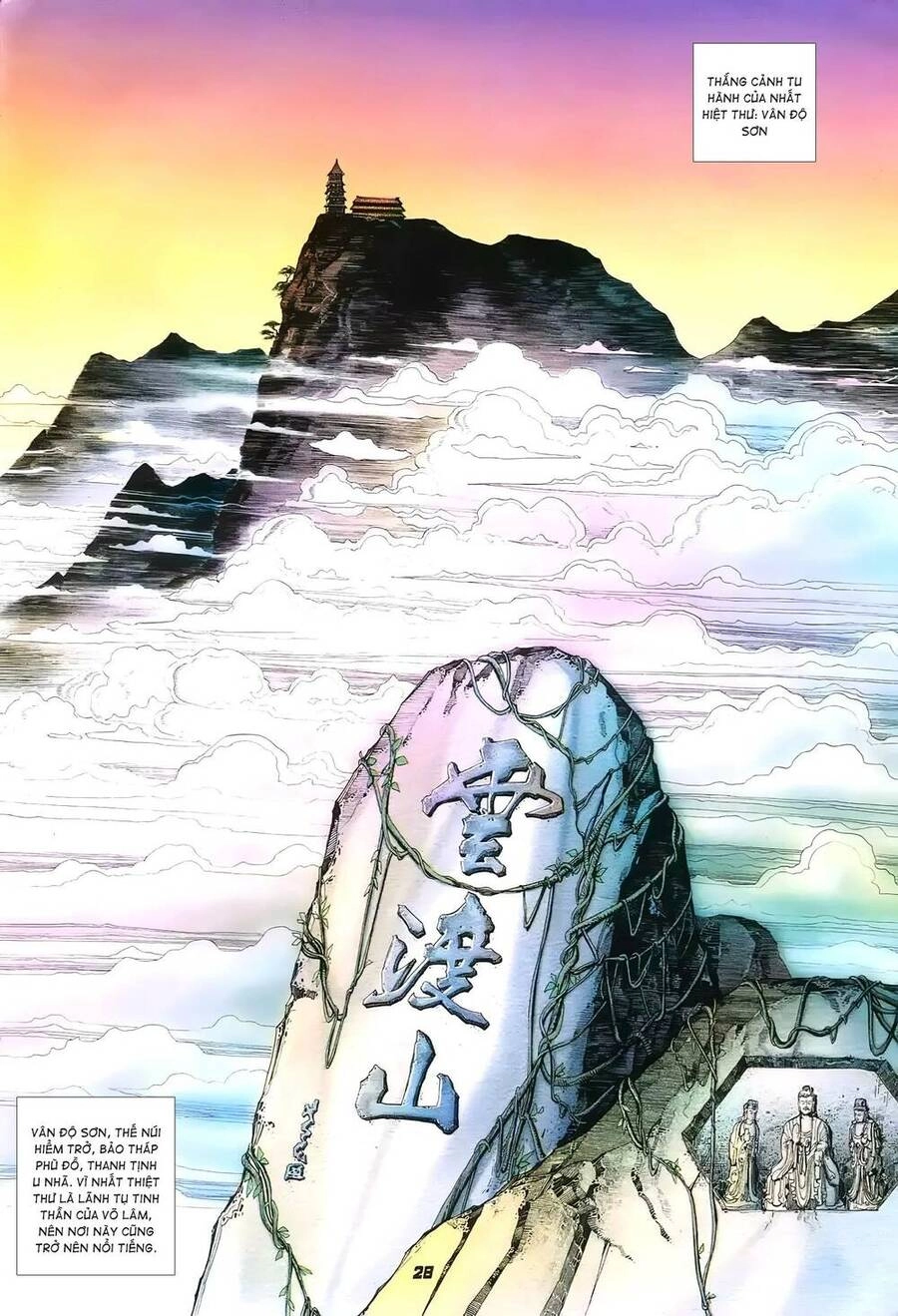 Đại Tích Lịch Chapter 22 - 9