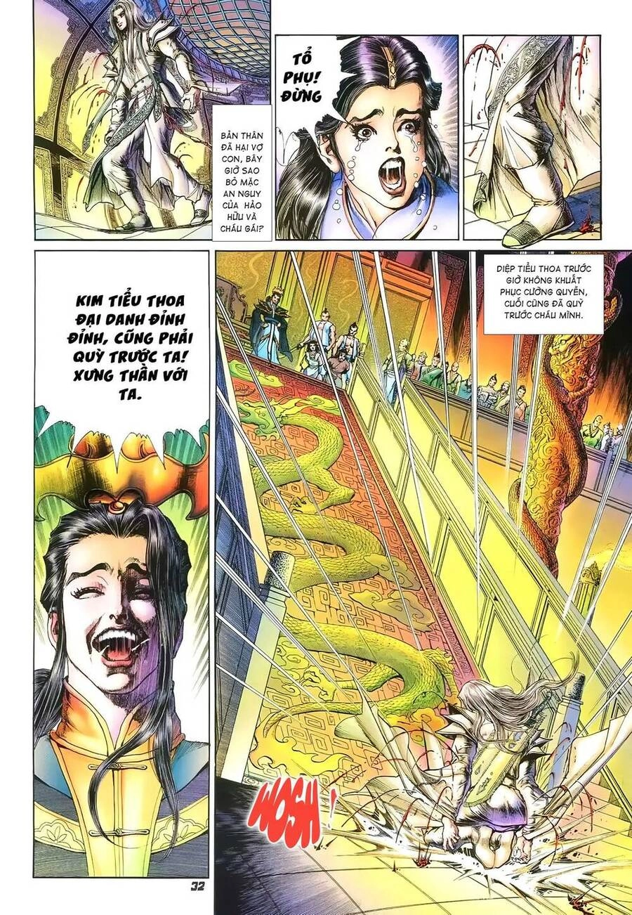 Đại Tích Lịch Chapter 26 - 12