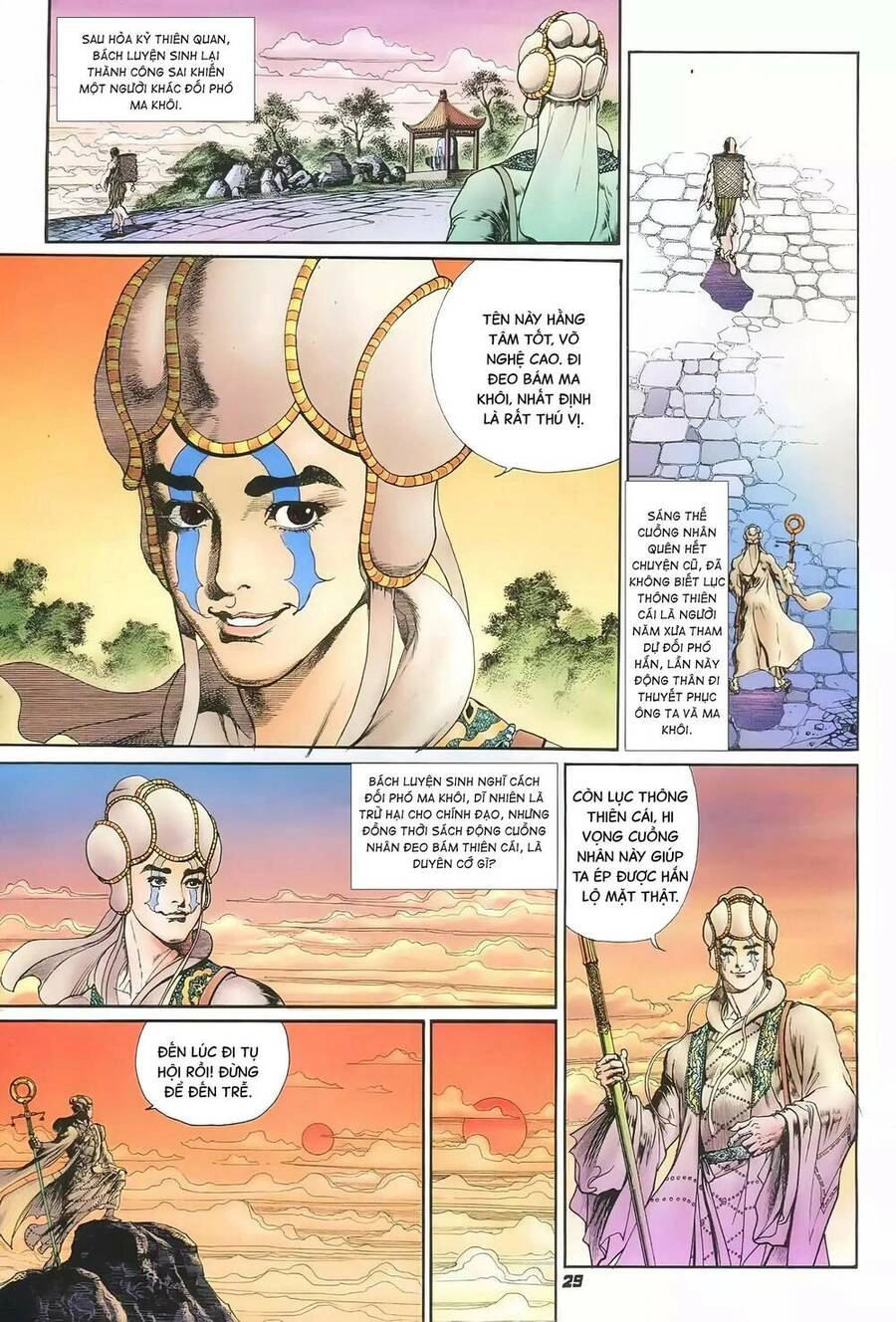 Đại Tích Lịch Chapter 28 - 12