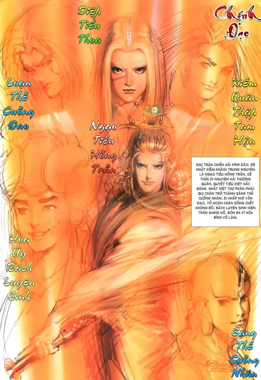 Đại Tích Lịch Chapter 31 - 3