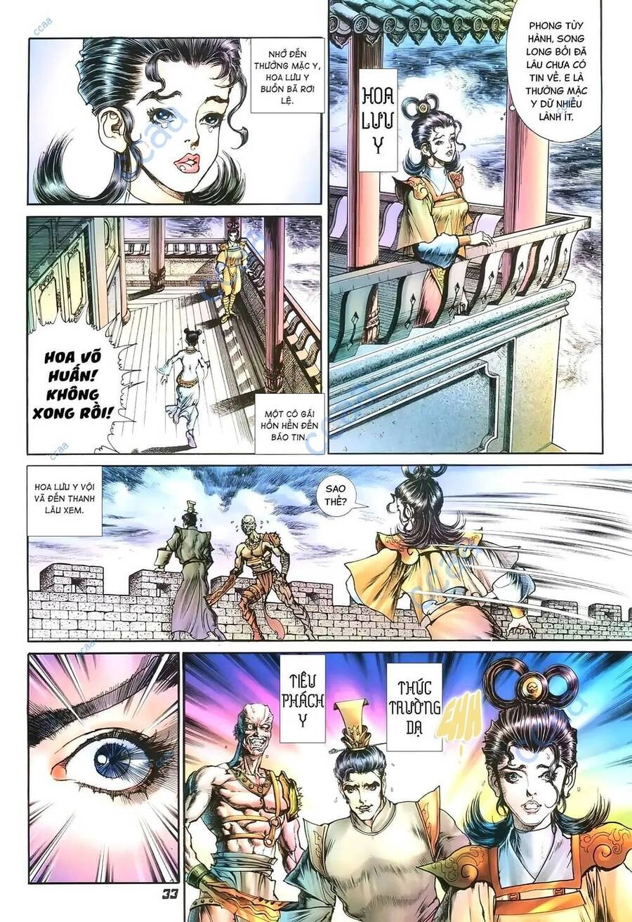 Đại Tích Lịch Chapter 32 - 16