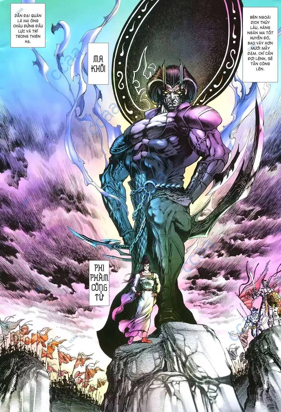 Đại Tích Lịch Chapter 32 - 17