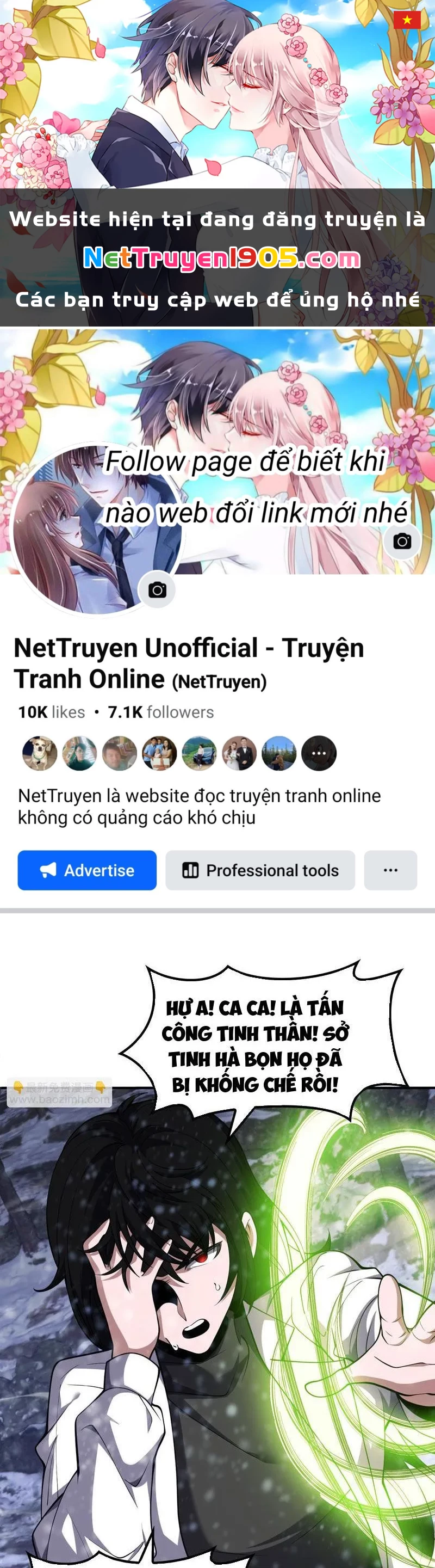 Vạn Tộc Tru Sát!! Chapter 61 - 1