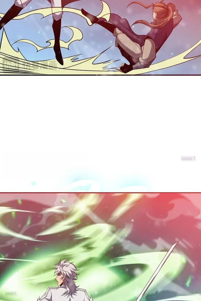 Vạn Tộc Tru Sát!! Chapter 61 - 28