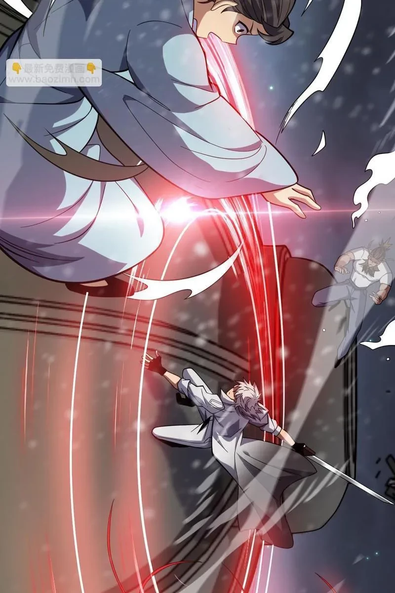 Vạn Tộc Tru Sát!! Chapter 61 - 39