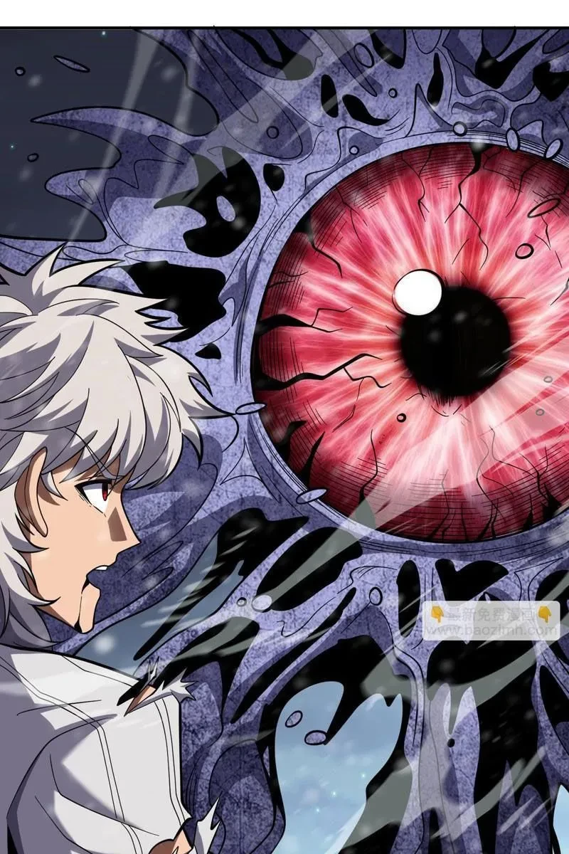 Vạn Tộc Tru Sát!! Chapter 61 - 41