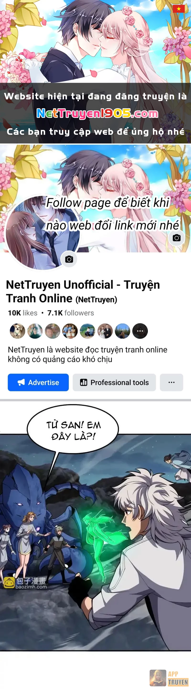 Vạn Tộc Tru Sát!! Chapter 64 - 1