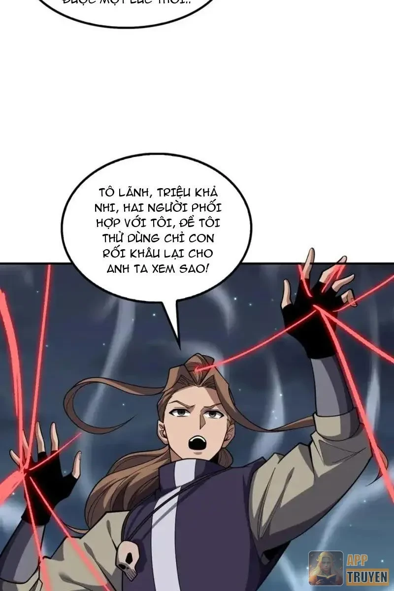 Vạn Tộc Tru Sát!! Chapter 64 - 16