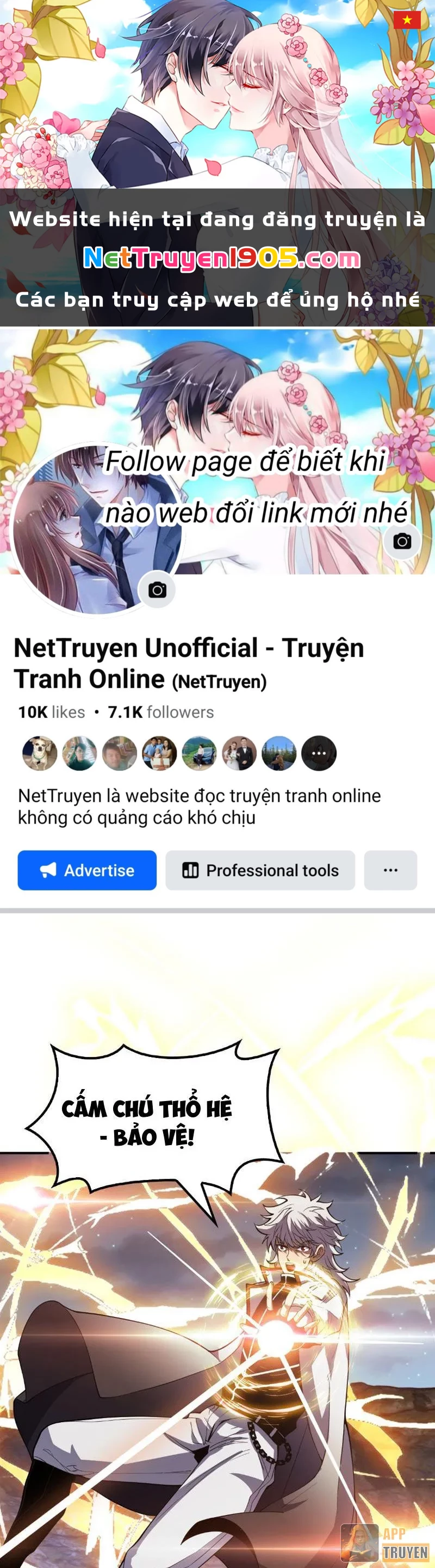 Vạn Tộc Tru Sát!! Chapter 65 - 1