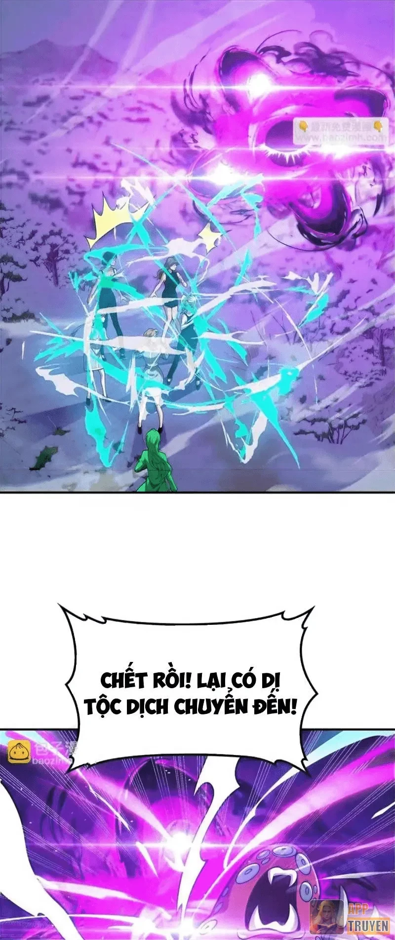 Vạn Tộc Tru Sát!! Chapter 67 - 12