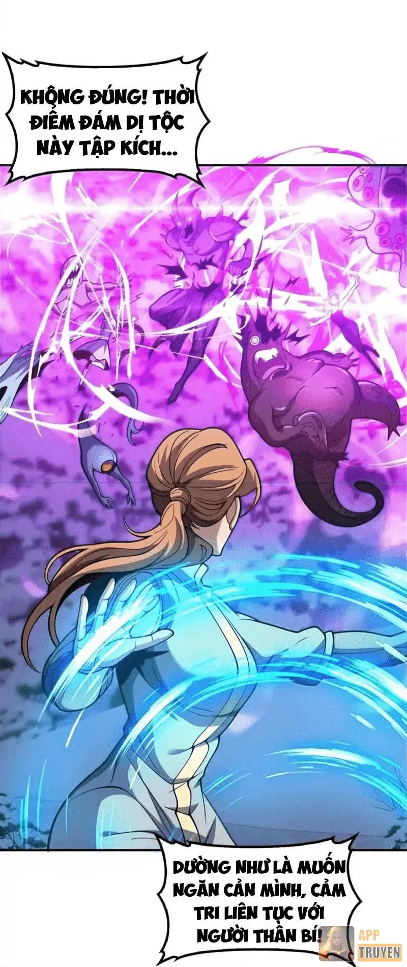 Vạn Tộc Tru Sát!! Chapter 67 - 15