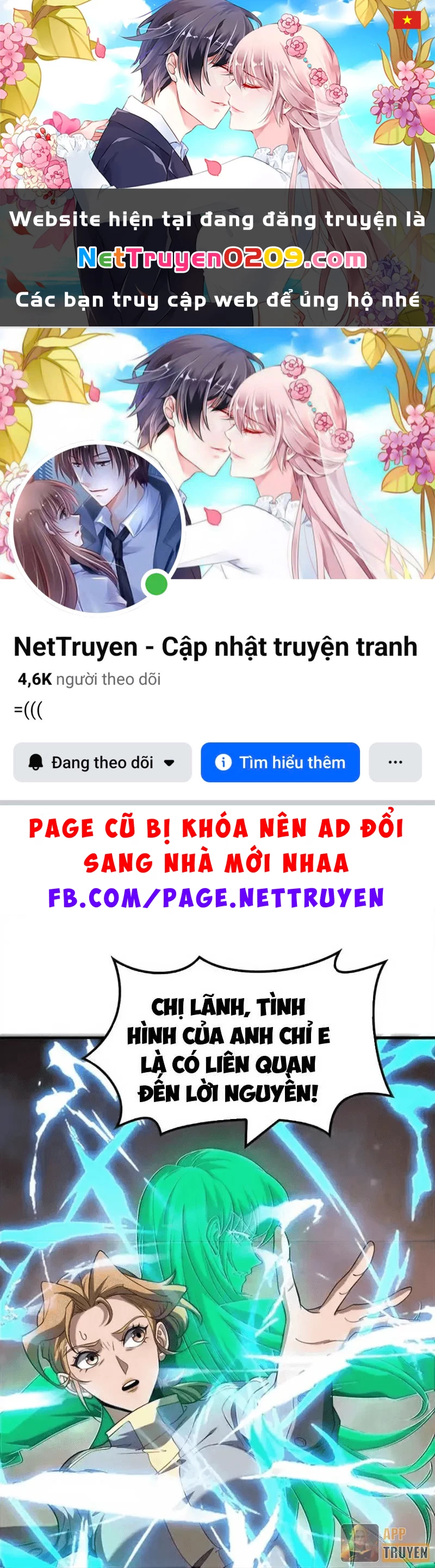 Vạn Tộc Tru Sát!! Chapter 68 - 1