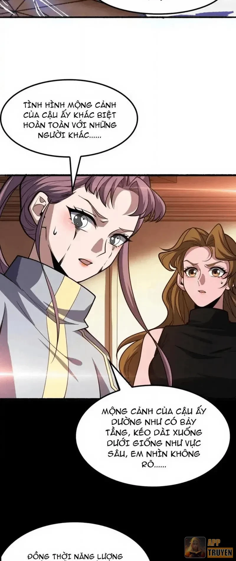 Vạn Tộc Tru Sát!! Chapter 70 - 3