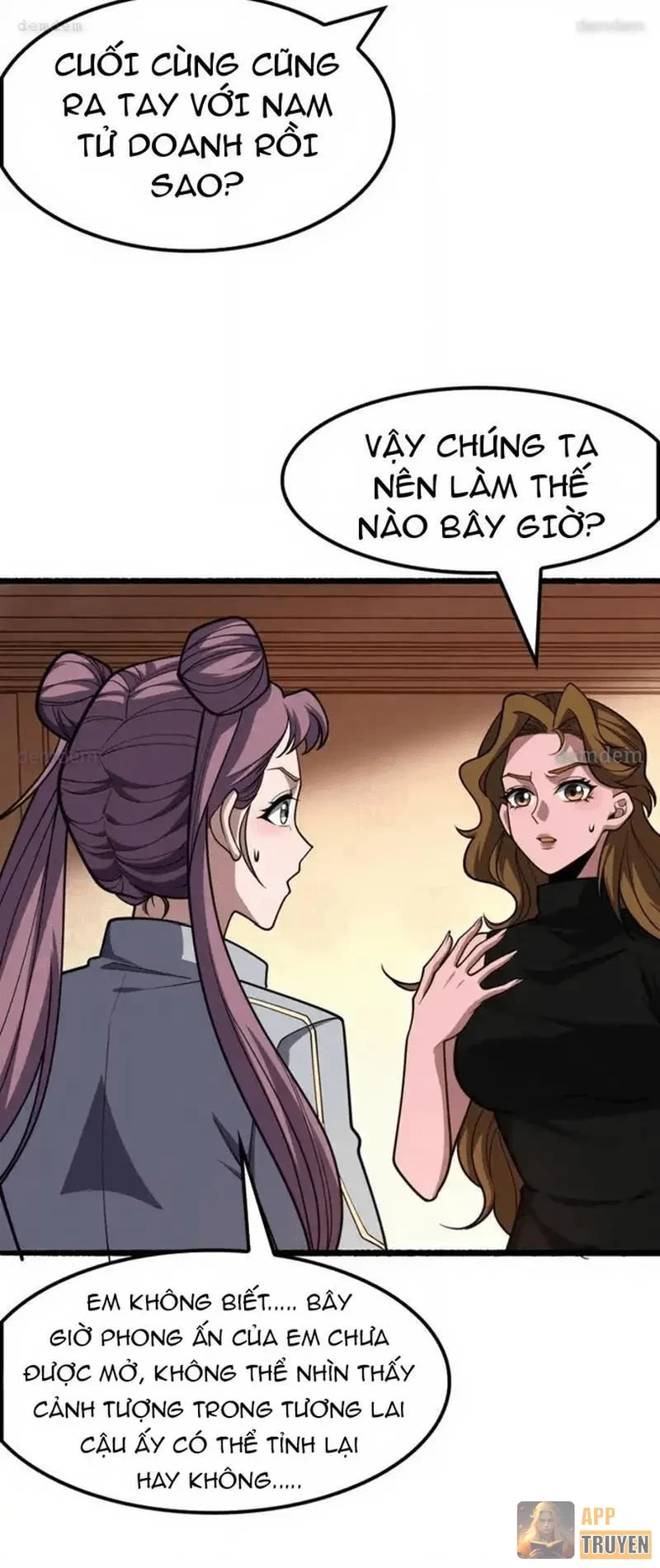 Vạn Tộc Tru Sát!! Chapter 70 - 6