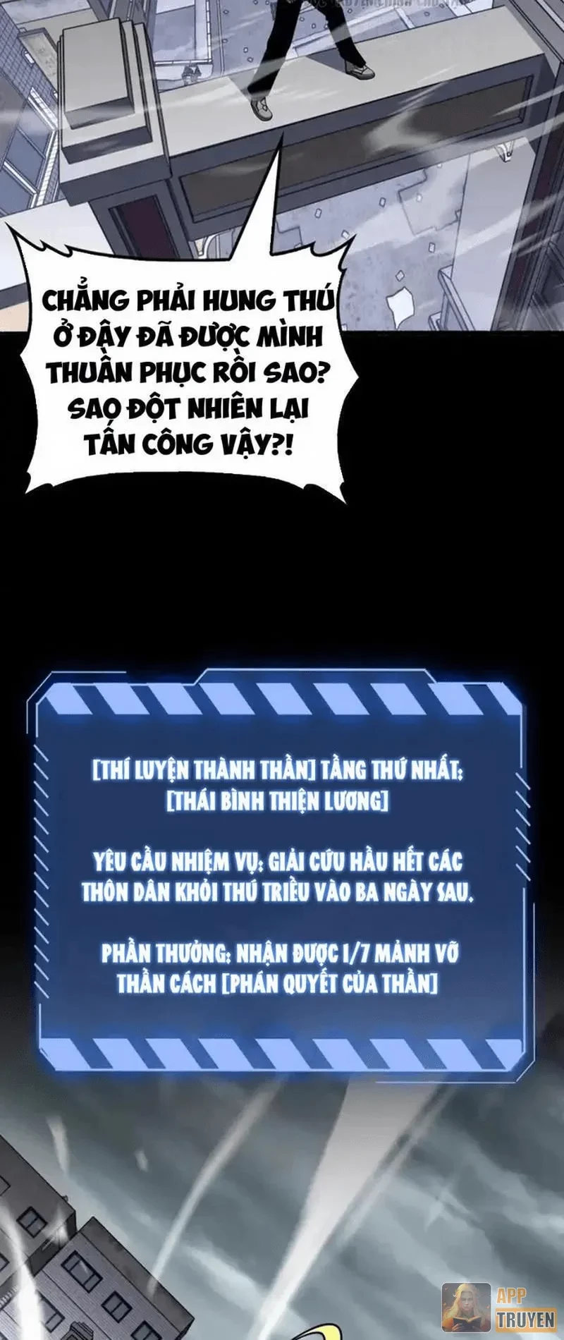 Vạn Tộc Tru Sát!! Chapter 70 - 12