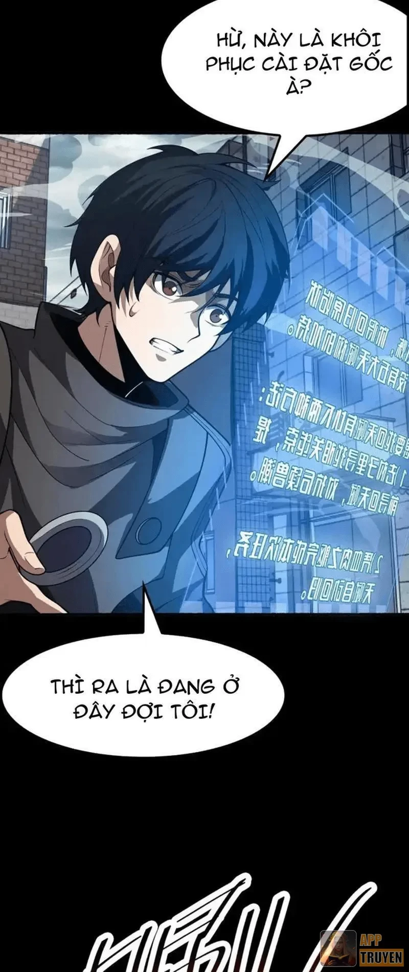 Vạn Tộc Tru Sát!! Chapter 70 - 20