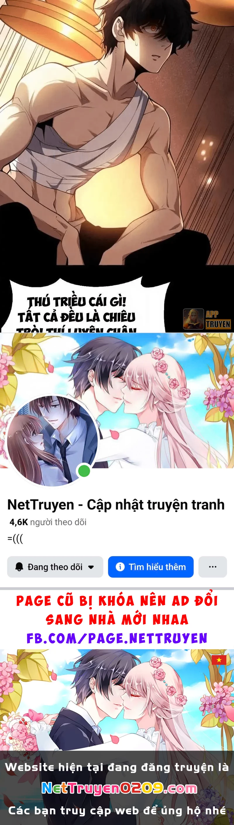 Vạn Tộc Tru Sát!! Chapter 70 - 47