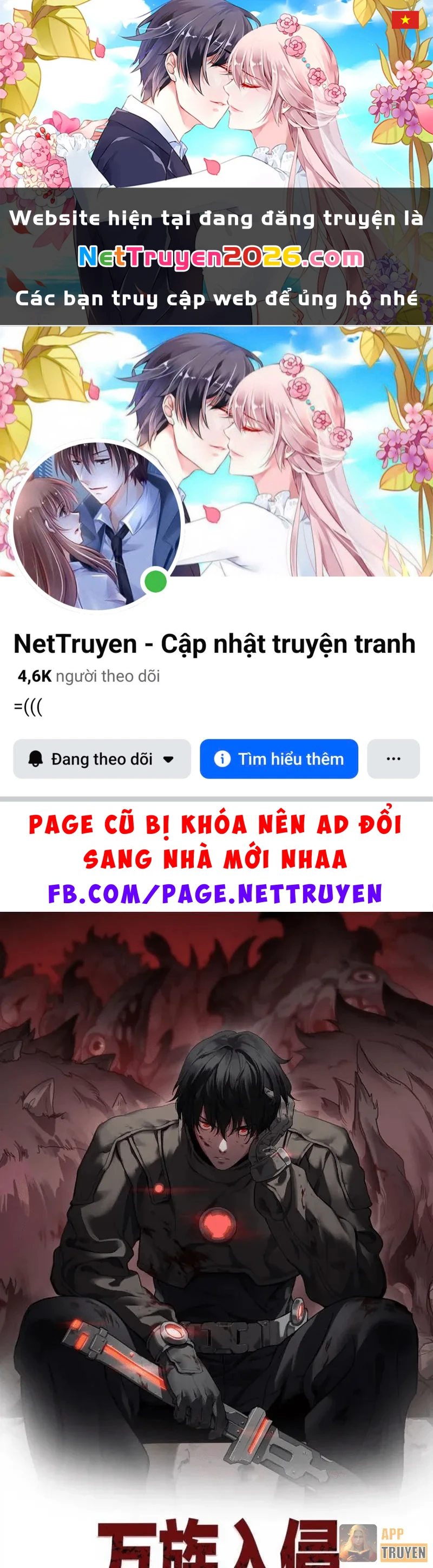 Vạn Tộc Tru Sát!! Chapter 73 - 1