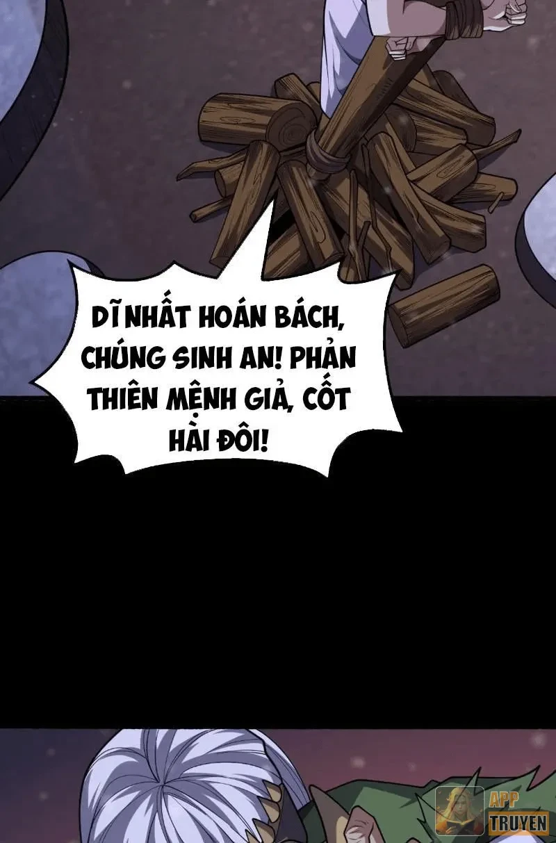 Vạn Tộc Tru Sát!! Chapter 73 - 21