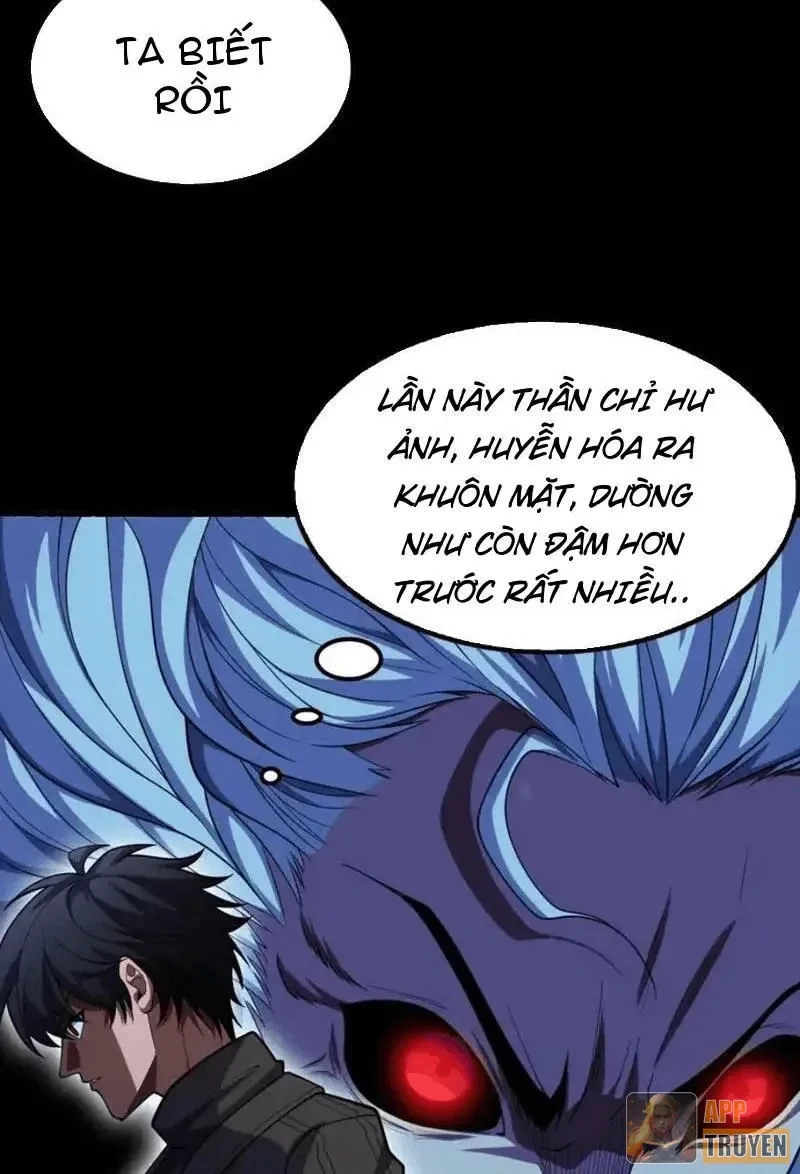 Vạn Tộc Tru Sát!! Chapter 74 - 19