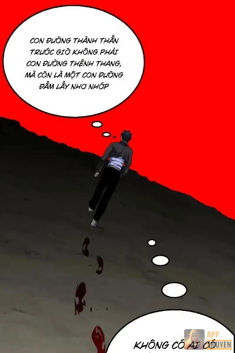 Vạn Tộc Tru Sát!! Chapter 74 - 37