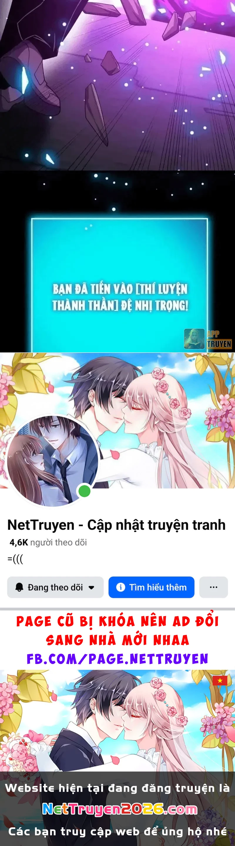 Vạn Tộc Tru Sát!! Chapter 74 - 77