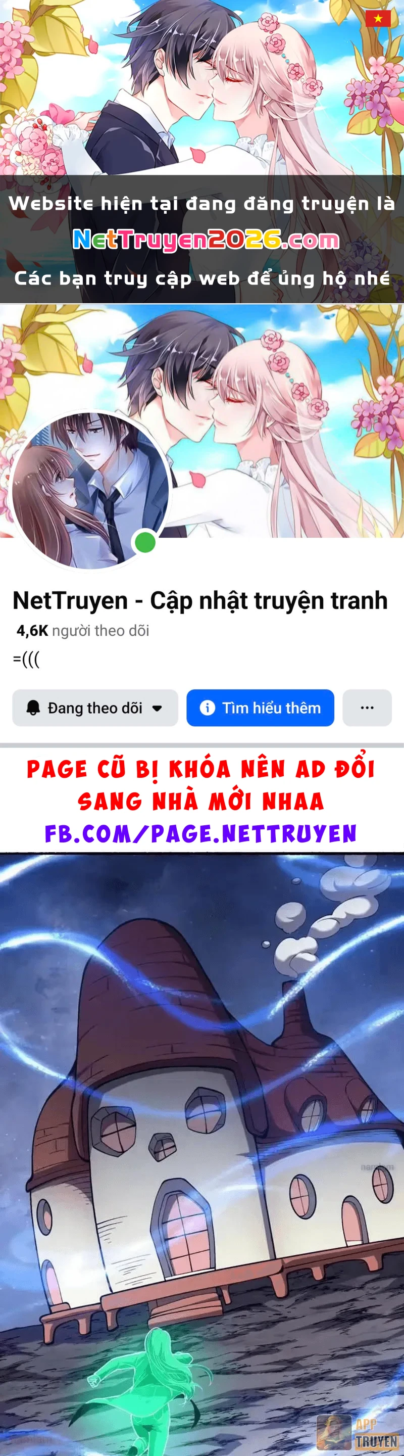 Vạn Tộc Tru Sát!! Chapter 75 - 1