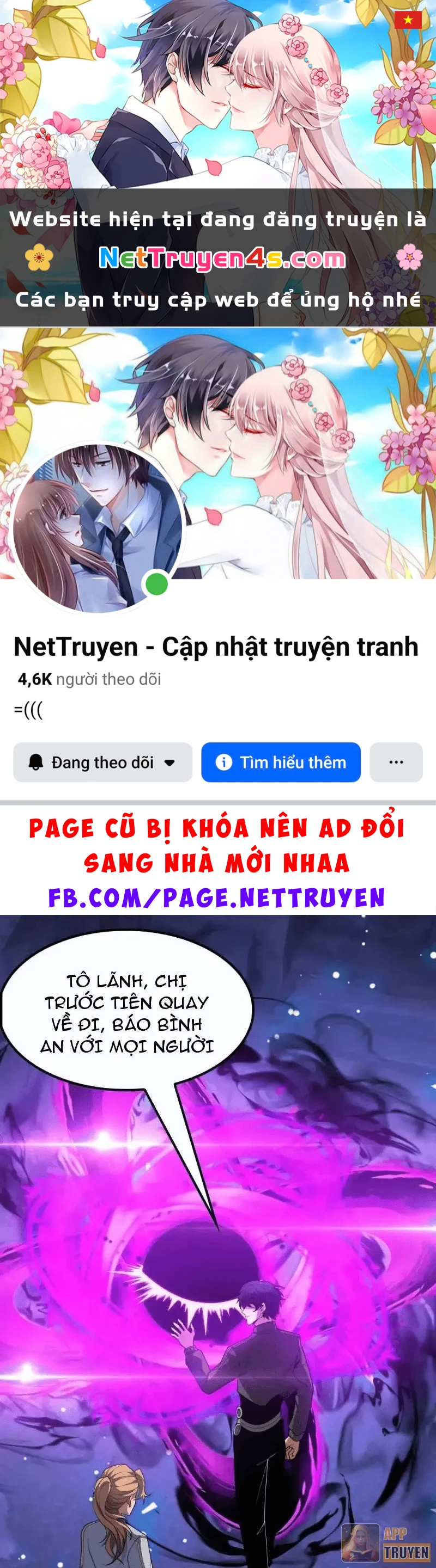 Vạn Tộc Tru Sát!! Chapter 78 - 1
