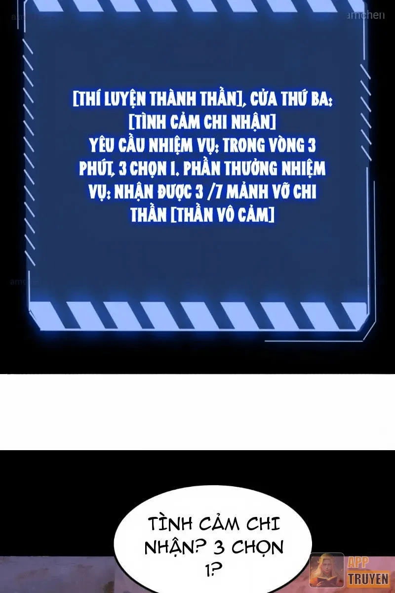 Vạn Tộc Tru Sát!! Chapter 78 - 34