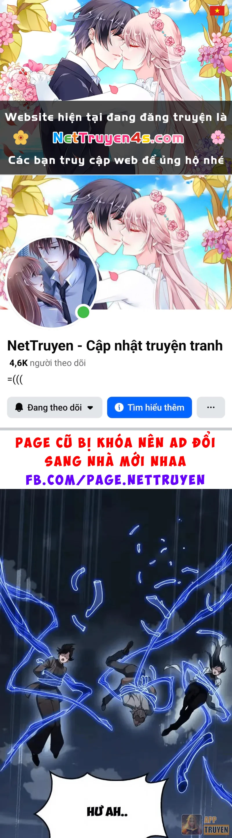 Vạn Tộc Tru Sát!! Chapter 79 - 1