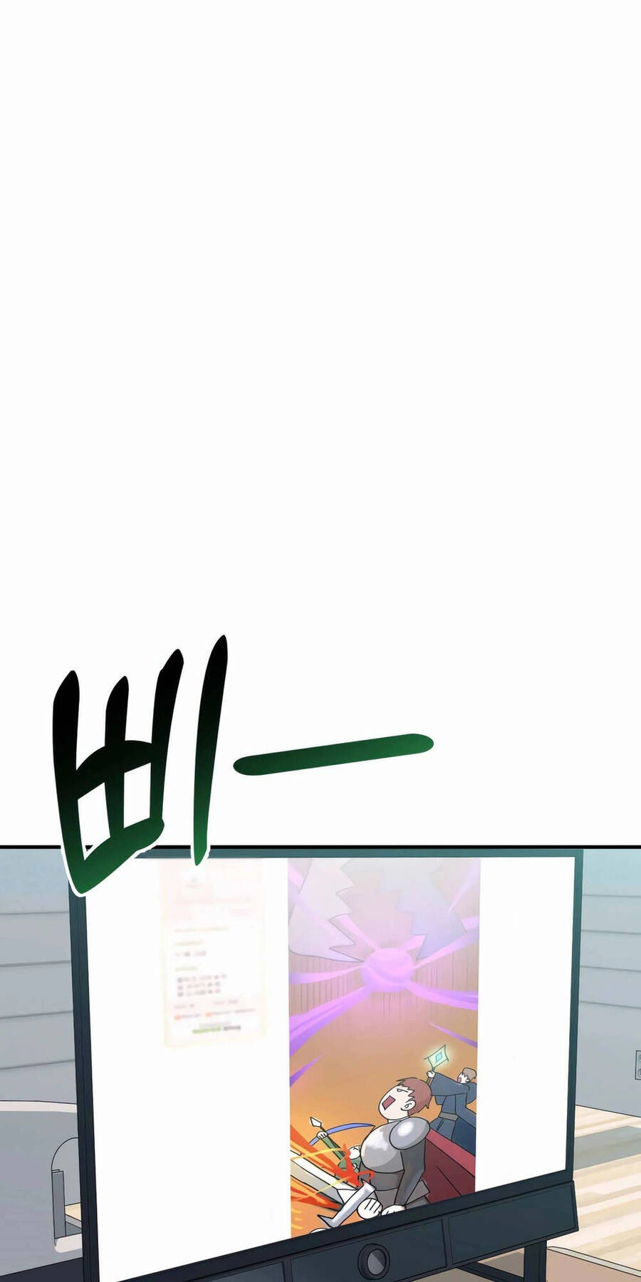 Phương Pháp Sinh Tồn Của Rồng Sắp Ngủm Chapter 1 - 22