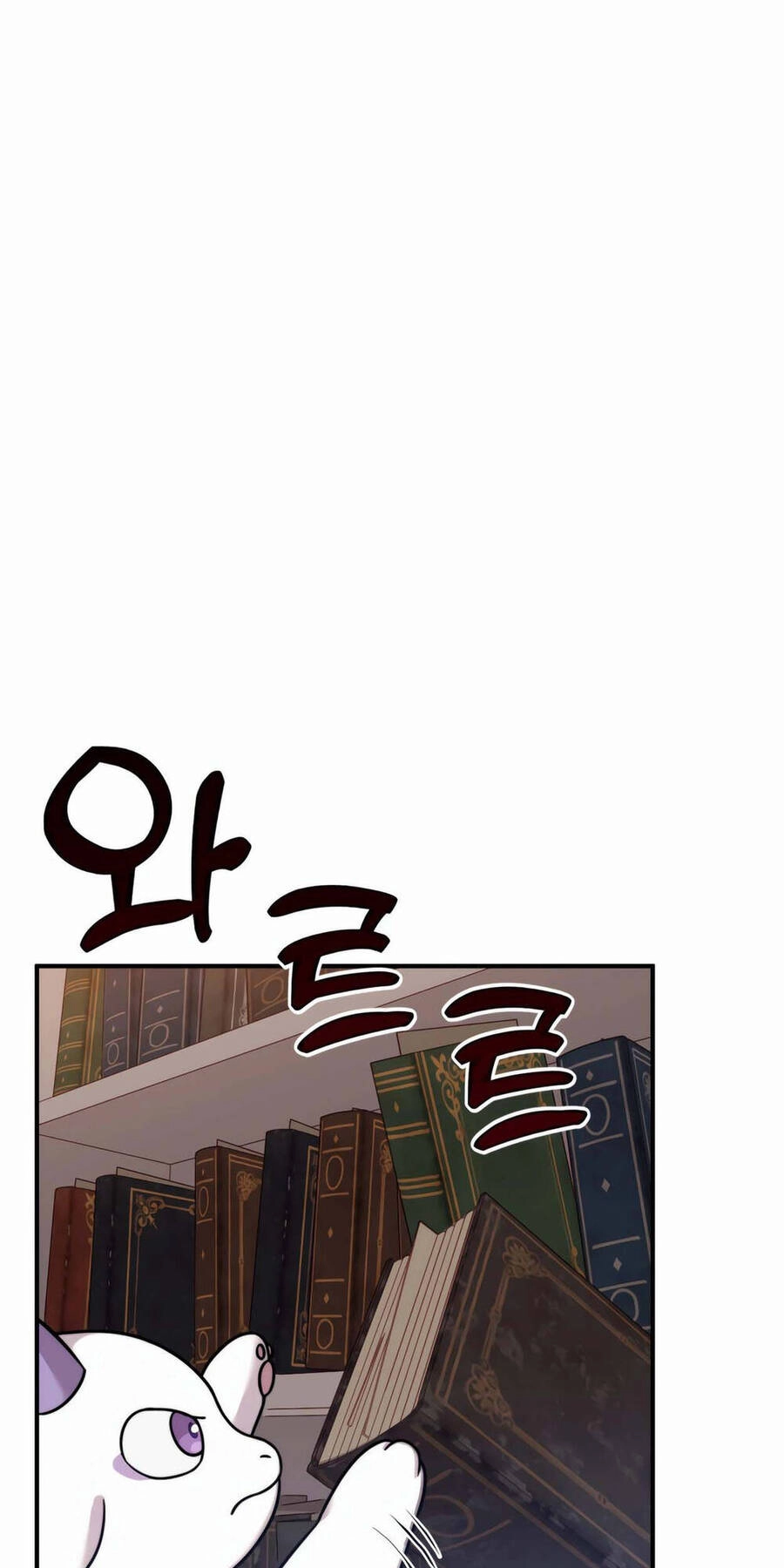 Phương Pháp Sinh Tồn Của Rồng Sắp Ngủm Chapter 1 - 158