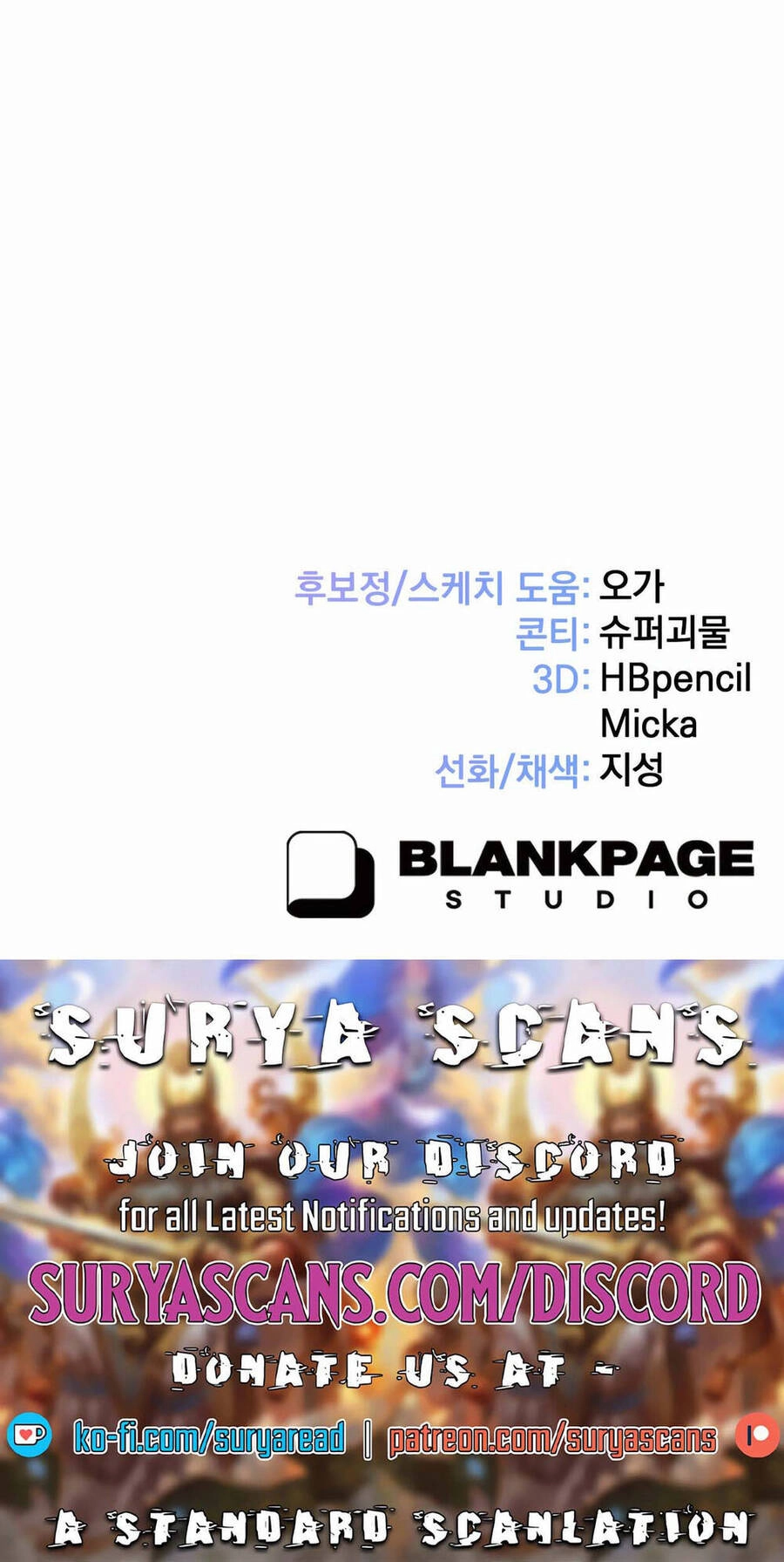 Phương Pháp Sinh Tồn Của Rồng Sắp Ngủm Chapter 1 - 196