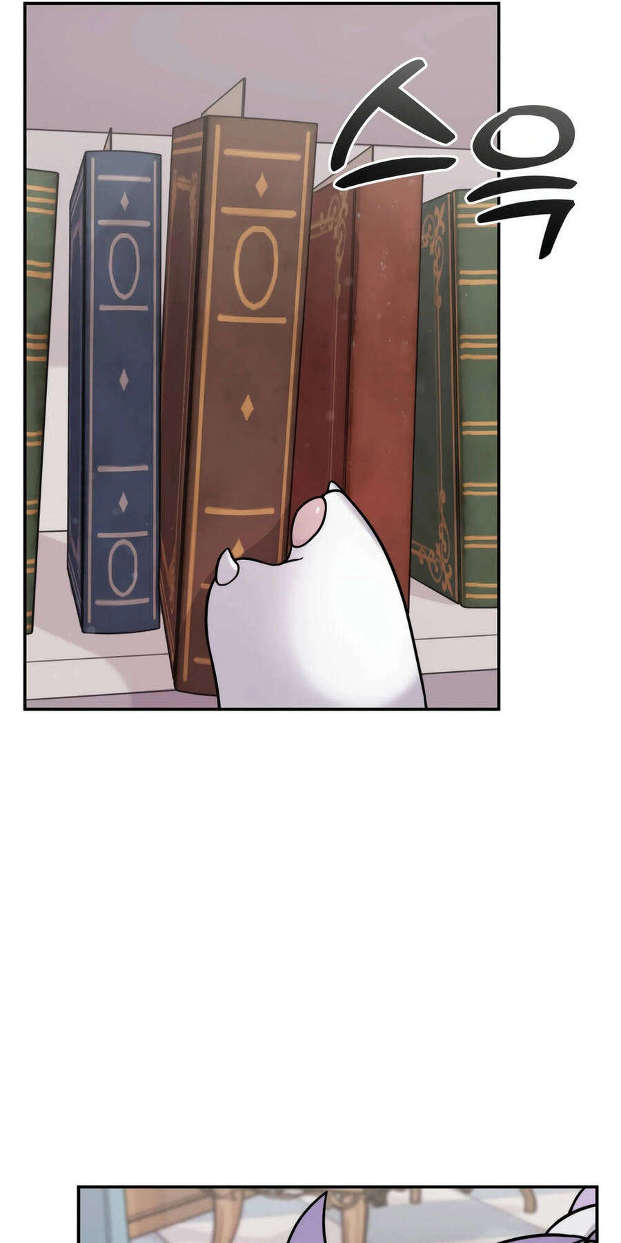 Phương Pháp Sinh Tồn Của Rồng Sắp Ngủm Chapter 2 - 19