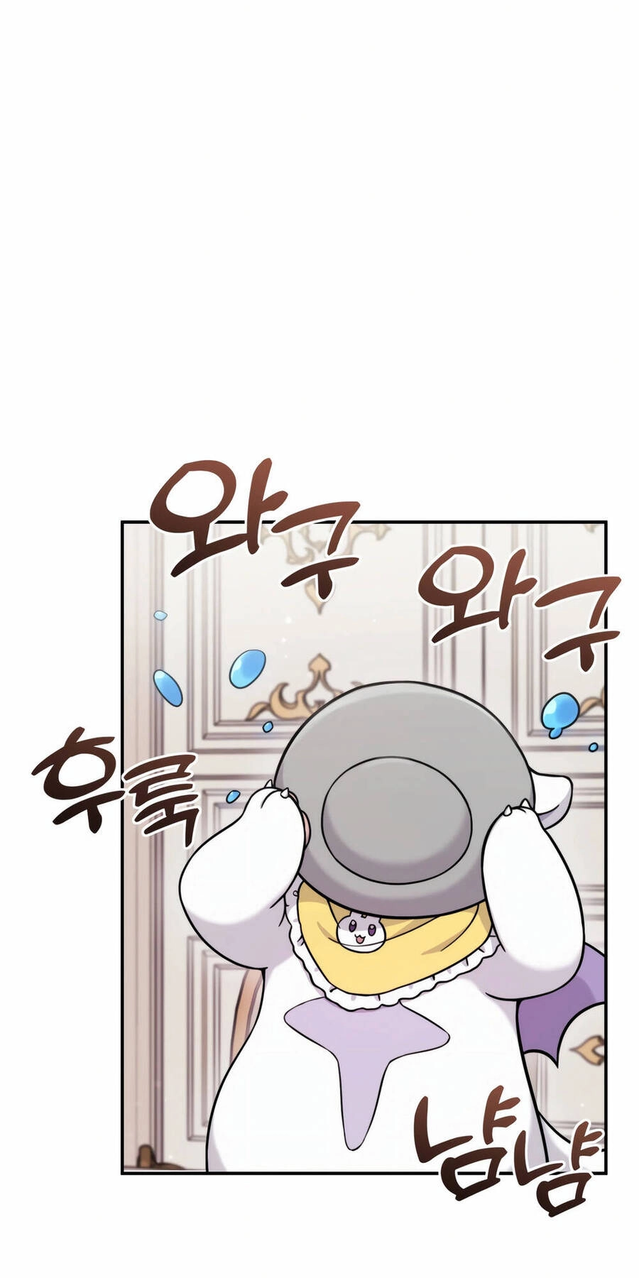 Phương Pháp Sinh Tồn Của Rồng Sắp Ngủm Chapter 2 - 39