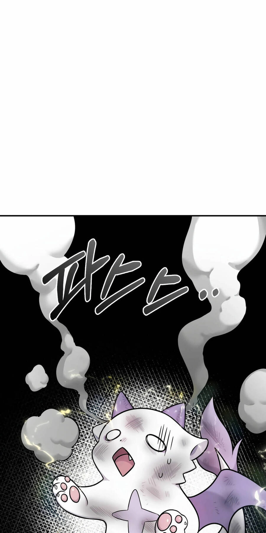 Phương Pháp Sinh Tồn Của Rồng Sắp Ngủm Chapter 2 - 102