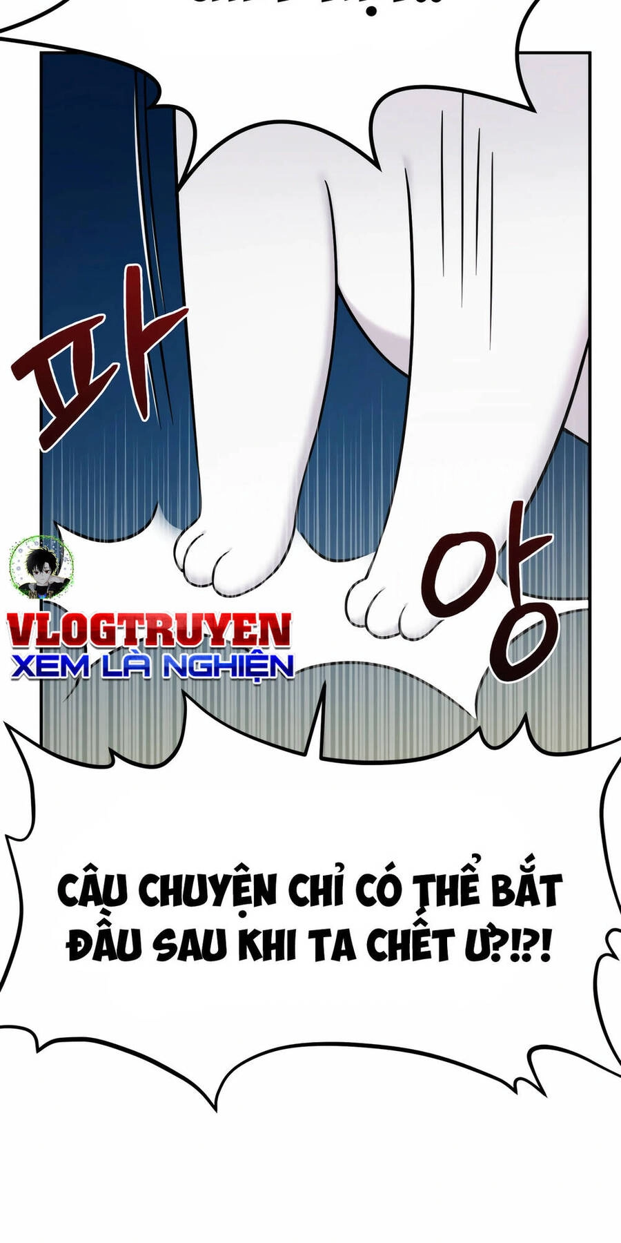 Phương Pháp Sinh Tồn Của Rồng Sắp Ngủm Chapter 2 - 129