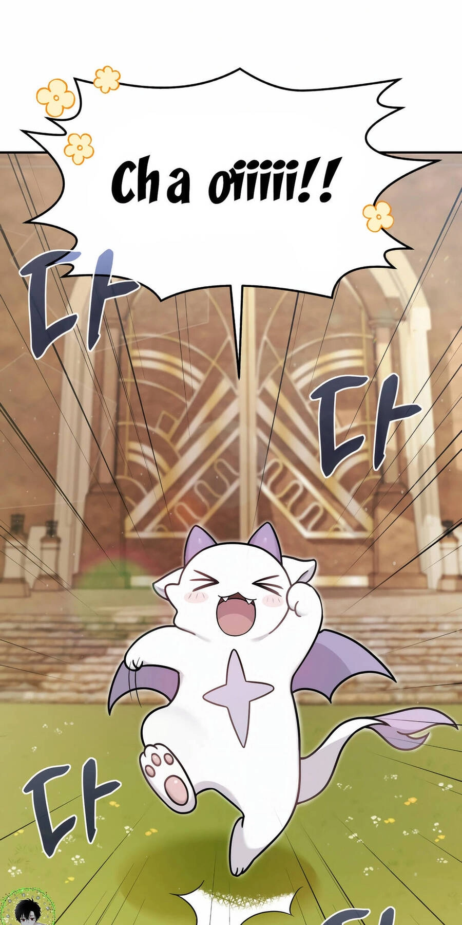 Phương Pháp Sinh Tồn Của Rồng Sắp Ngủm Chapter 3 - 20