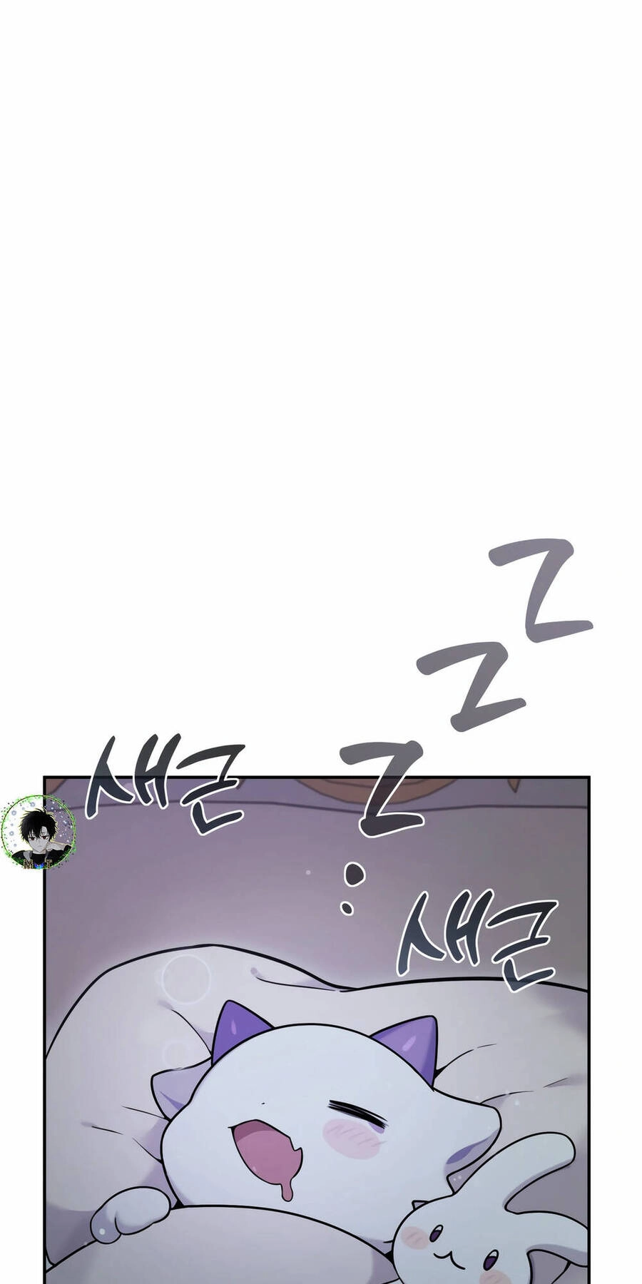 Phương Pháp Sinh Tồn Của Rồng Sắp Ngủm Chapter 4 - 41