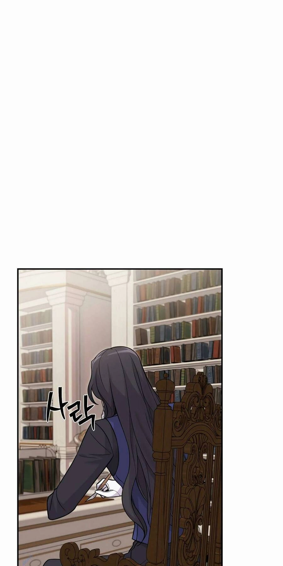 Phương Pháp Sinh Tồn Của Rồng Sắp Ngủm Chapter 5 - 16