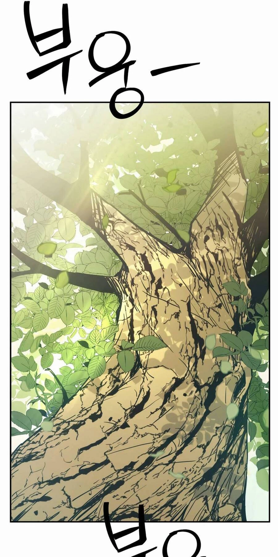 Phương Pháp Sinh Tồn Của Rồng Sắp Ngủm Chapter 5 - 115