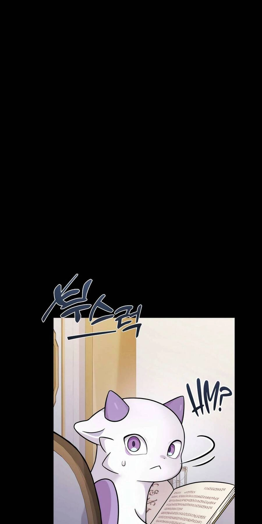 Phương Pháp Sinh Tồn Của Rồng Sắp Ngủm Chapter 6 - 21