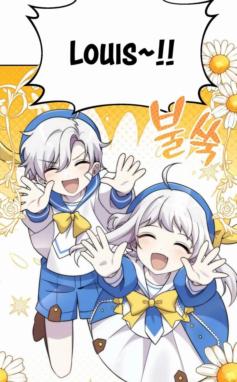 Phương Pháp Sinh Tồn Của Rồng Sắp Ngủm Chapter 7 - 82